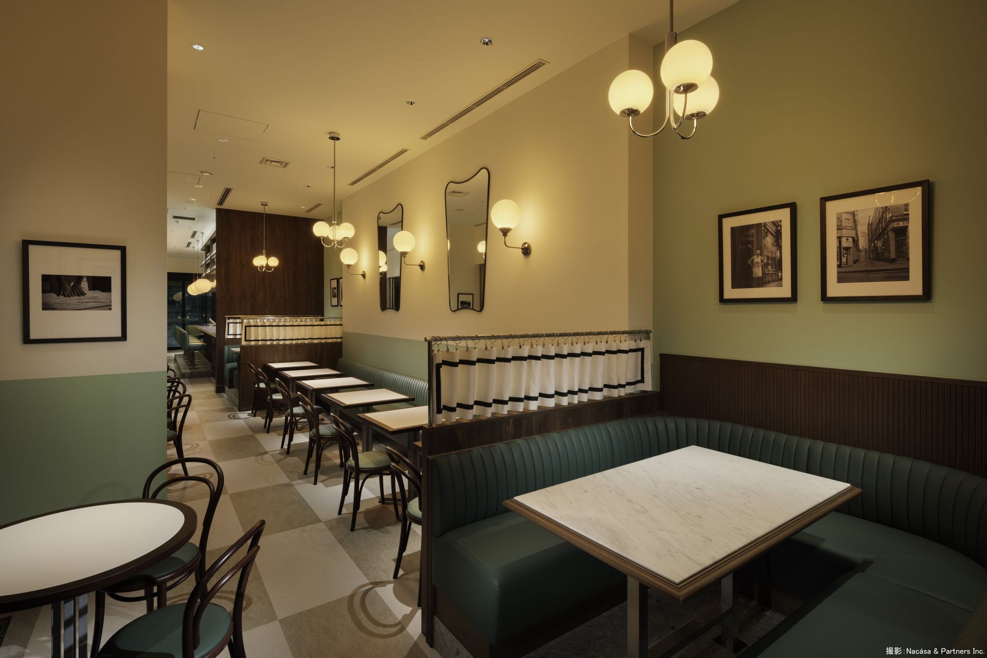 LINA STORES Coredo Muromachi